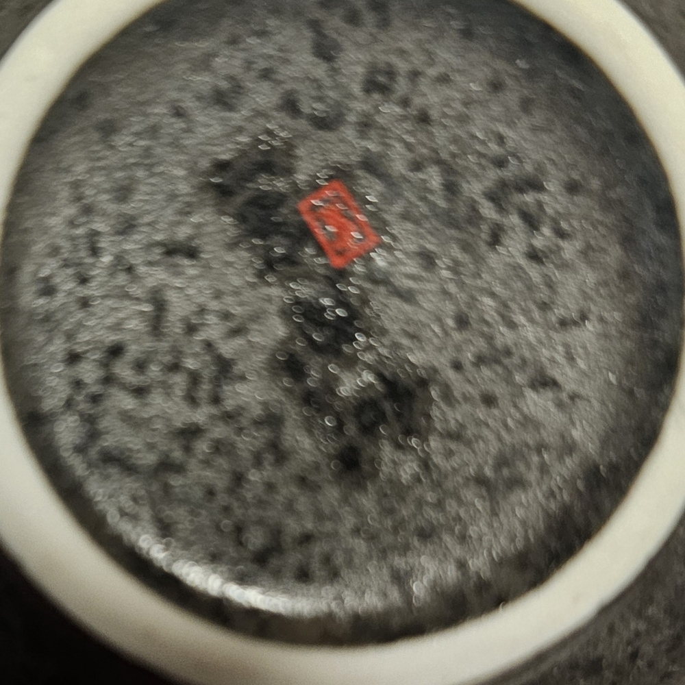Tea In JAPAN - Picture 3 of 5